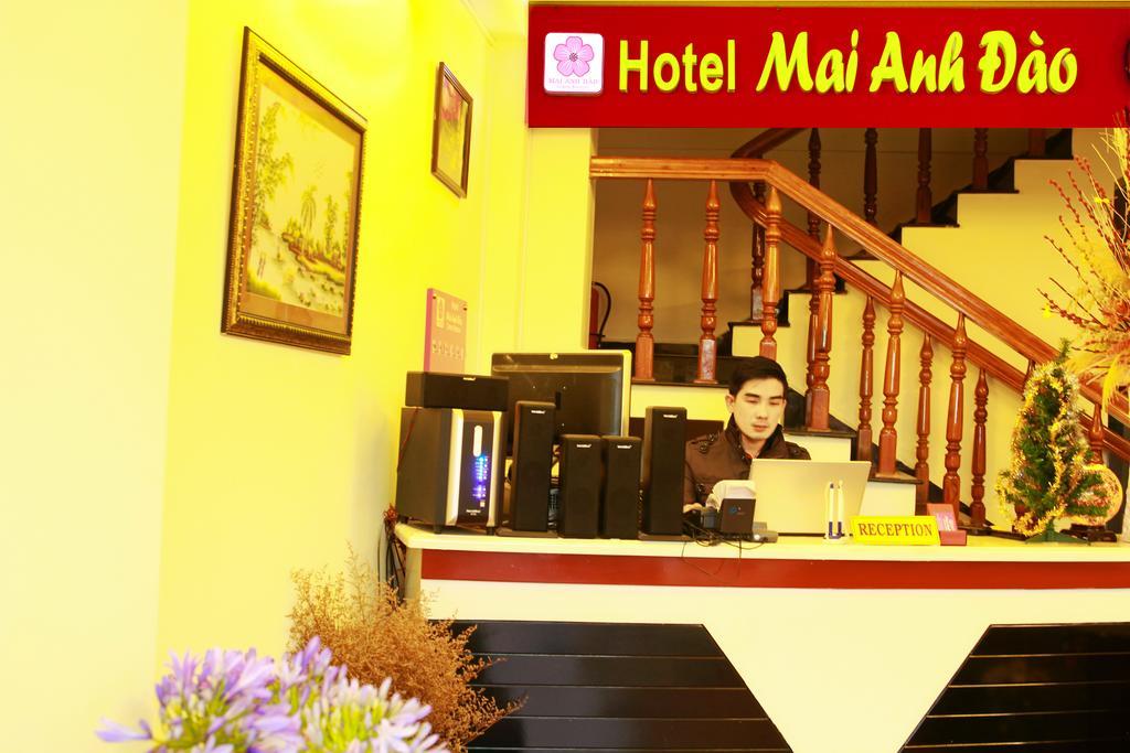 Mai Anh Dao Hotel ダラット エクステリア 写真